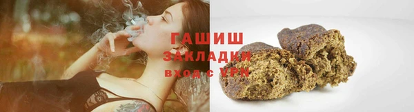 MDMA Володарск